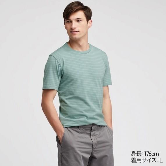 Áo thun sọc nam ngắn tay cotton supima vnxk xuất khẩu