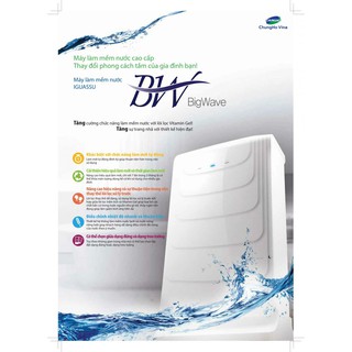 Máy làm mềm nước CHUNGHO CHS-300K