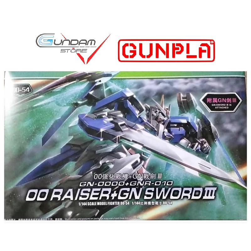 [Mã LIFE0503TOYS1 giảm 10% đơn 150k] Mô Hình Gundam HG 00 Raiser Gn Sword 3 TT Hongli 1/144 Đồ Chơi Lắp Ráp Anime