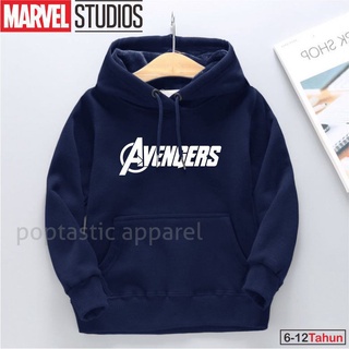 Sweater EVENGERS /// Trẻ em mới nhất