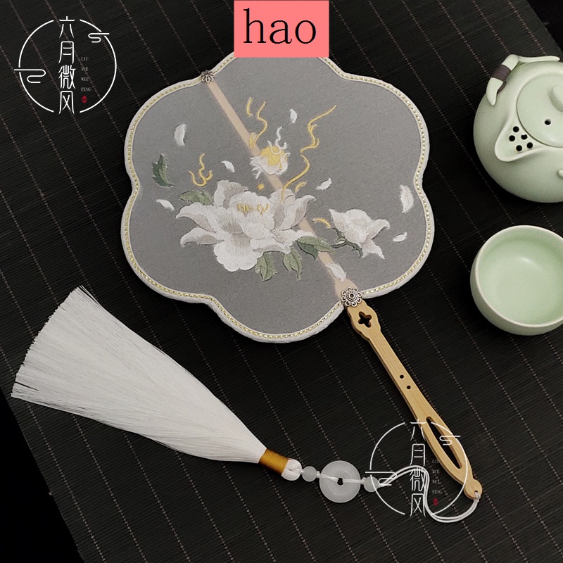 Quạt Tròn Cầm Tay Thêu Họa Tiết Người Ngoài Hành Tinh Phong Cách Trung Hoa Cổ Điển