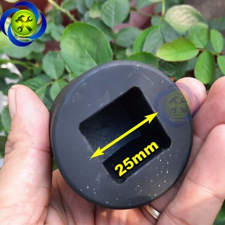 ĐẦU CHUYỂN KINGTONY 8866P
