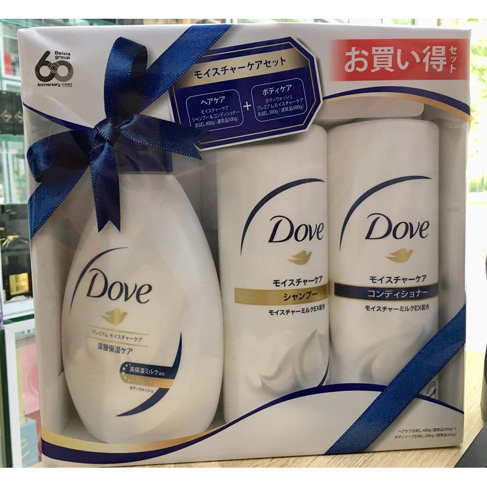 Set 3 sản phẩm tắm gội xả Dove Nhật Bản