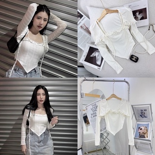 Set khoác cột dây kèm 2s bèo