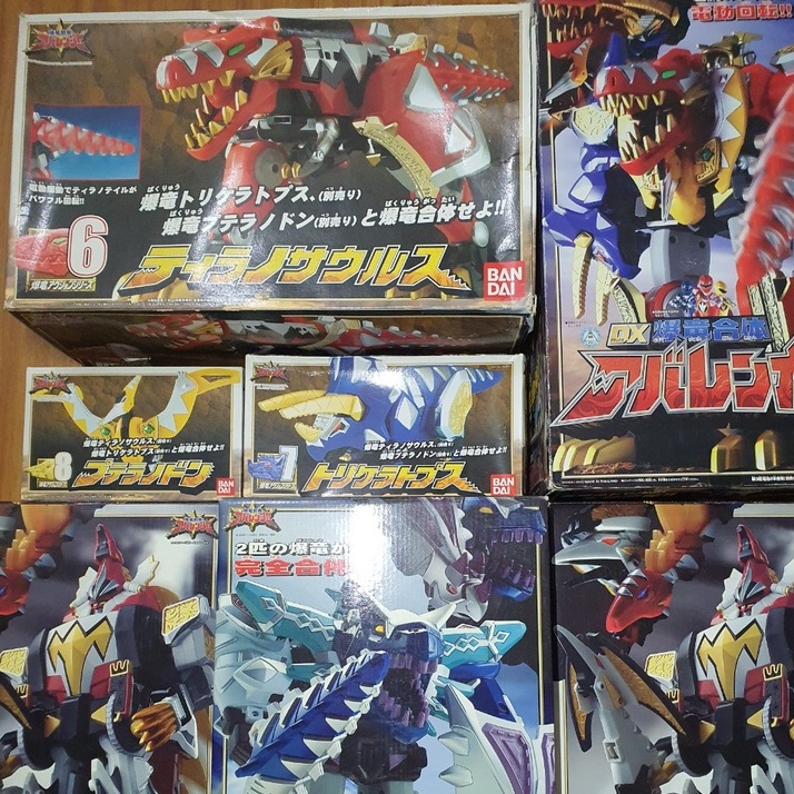 Dx Abaranger 2003 | Đồ Chơi Siêu Nhân Khủng Long, Bakuryuu Sentai Abaranger | Bandai