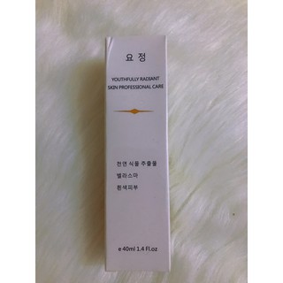 Tinh chất tái sinh làn da trong bộ noãn thực vật Hàn Quốc