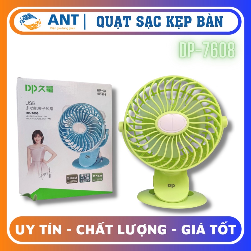 Quạt Pin Sạc Kẹp Bàn Để Bàn Model Dp 7608 Có 3 Mức Gió Dung Lượng Pin 2000mah