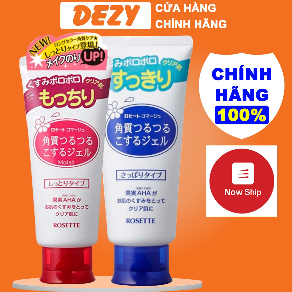 [CHÍNH HÃNG] Tẩy Tế Bào Chết Rosette Gel Nhật Bản - Tẩy Da Chết Mặt Da Khô Da Nhạy Cảm Dưỡng Ẩm Ngừa Lão Hóa Da Dezy