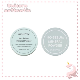 Phấn phủ dạng bột kiềm dầu - No sebum 5g Unicorn Shop