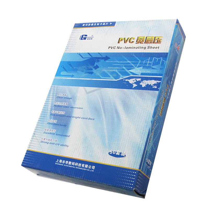 Phôi thẻ nhựa PVC ba lớp khổ A4