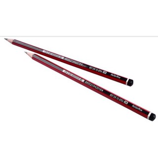 Bút chì gỗ Flexoffice 2B FO-GP04