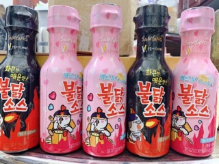 Sốt mỳ cay samyang