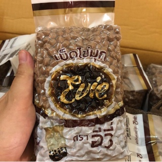 Trân Châu Đen Caramen Thái Lan Evie 1kg/ gói - Nguyên liệu trà sữa