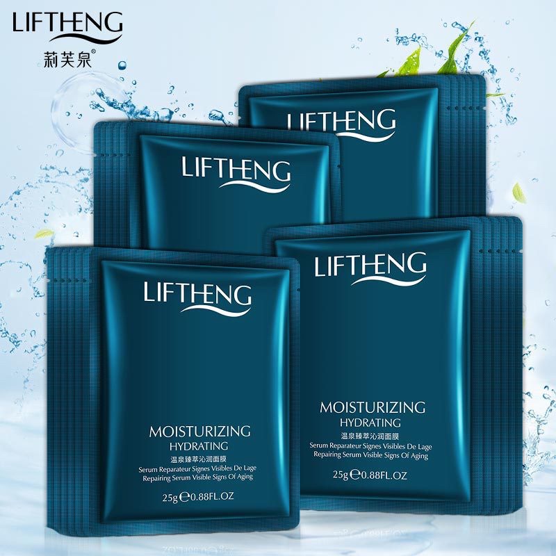 [RẺ VÔ ĐỊCH] 𝑭𝒓𝒆𝒆𝒔𝒉𝒊𝒑 mặt nạ siêu cấp nước  cân bằng độ ẩm, trắng sáng da chống lão hoá, giảm mụn và thâm