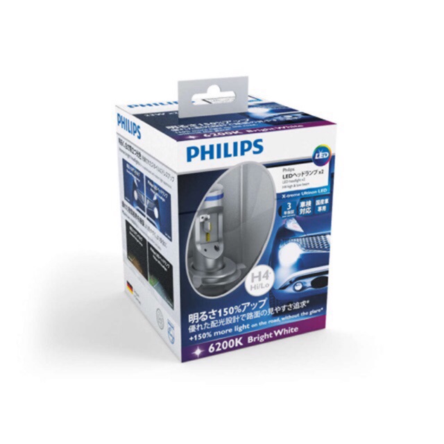 [Hàng chính hãng giá tốt nhất Shopee] Đèn Led pha Philips Ultinon H4 chính hãng tăng sáng 150% . DoChoiXeMay
