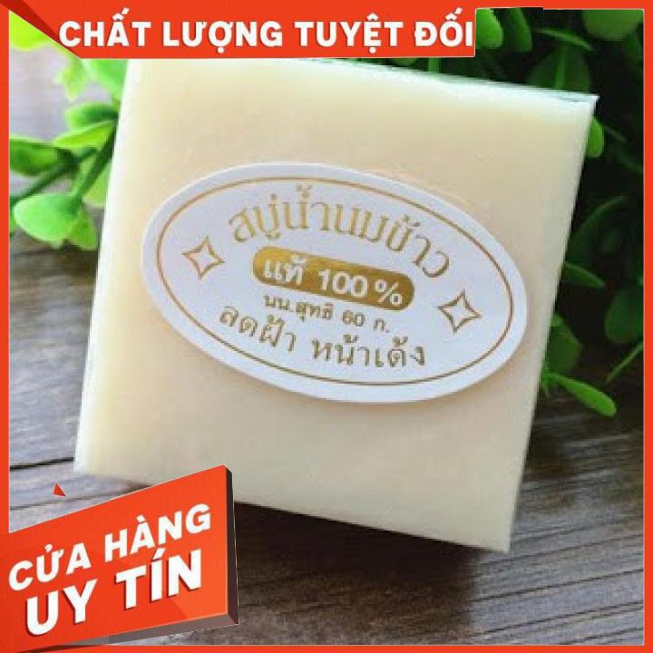 Soap kích trắng sữa gạo Jam Thái Lan