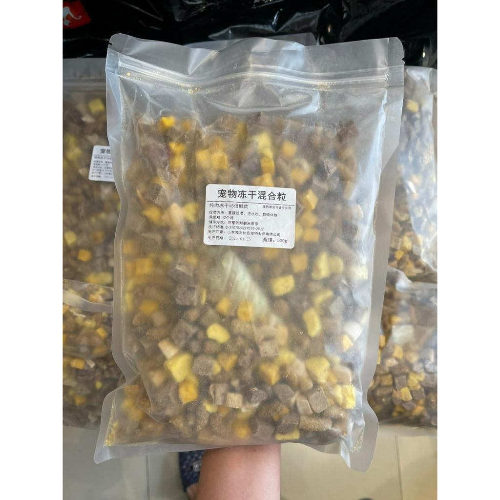 GAN SẤY KHÔ - THỨC ĂN CHO THÚ CƯNG - TÚI 500gram - CÓ BÁN SỈ