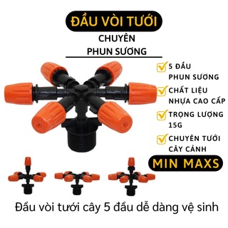 Béc Tưới Cây - Béc Phun Sương 5 Đầu, Phun 360 Hướng Có Thể Điều Chỉnh Khóa Ở Các Đầu 6304 [MINMAXS]