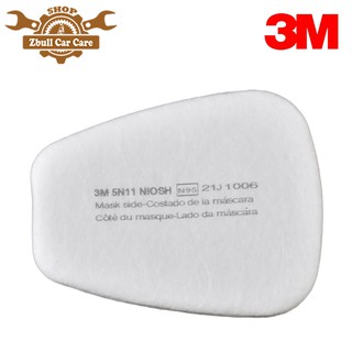 Bộ 2 tấm lọc mặt nạ 3m 5n11 dùng cho mặt nạ 3m 2 phin lọc