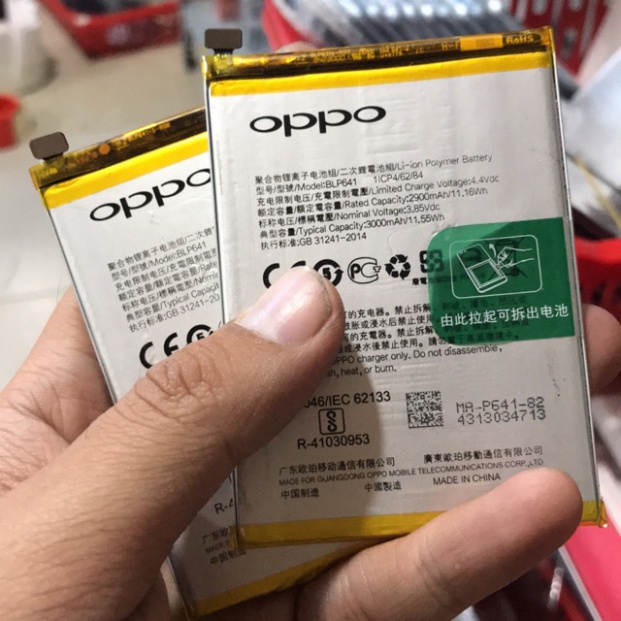 Pin Oppo A71 / BLP641 Zin