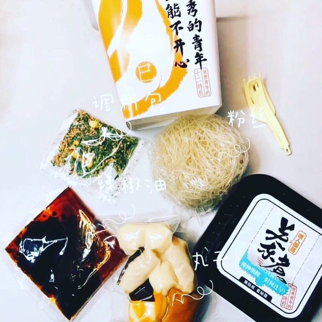 Lẩu cốc hải sản | BigBuy360 - bigbuy360.vn