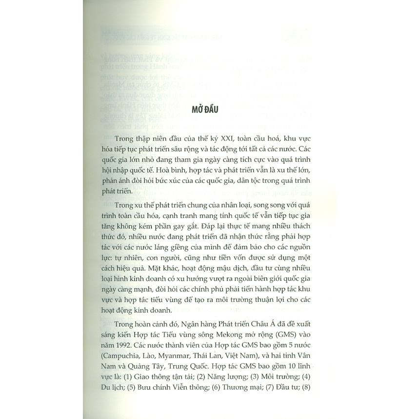 Tiến Trình Hợp Tác Kinh Tế Giữa Các Nước Thuộc Hành Lang Kinh Tế Đông - Tây (1998 - 2010)