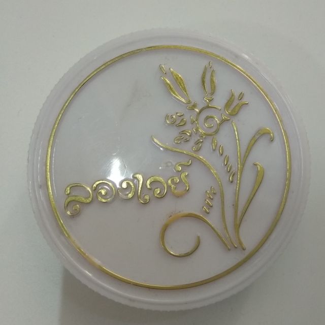 Phấn bông lúa thái lan