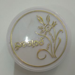 Phấn bông lúa thái lan