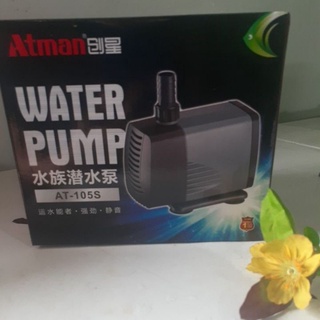Máy bơm nước bể cá ATMAN AT-105S 37W
