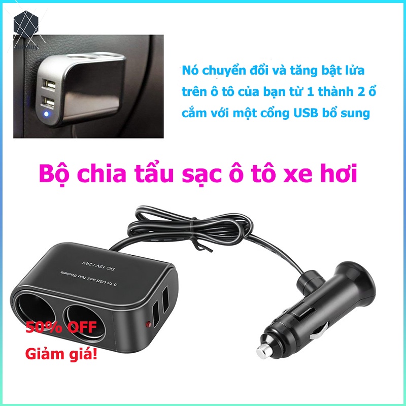 🤩Justbuy🤩 Bộ chia tẩu sạc ô tô xe hơi nguồn 12v/24v công Bộ nguồn PDA trong ô tô 2 cổng USB & 2 ổ cắm Bộ chia bộ sạc ô tô 12V / 24V