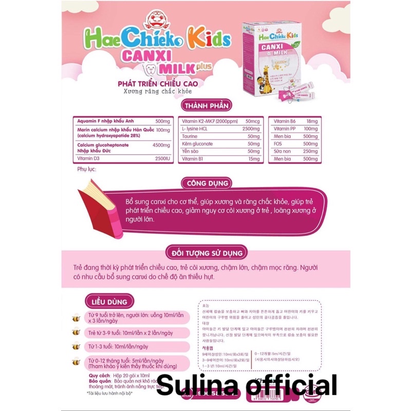 Thực phẩm bảo vệ sức khoẻ, Canxi milk plus, Canxi dạng thạch gói, hộp 20 gói