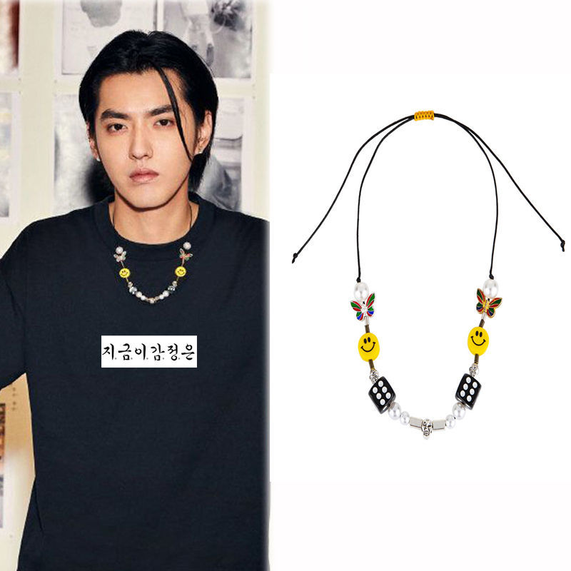 vòng cổ Mặt Hình Hoa Cúc Phong Cách Hip Hop