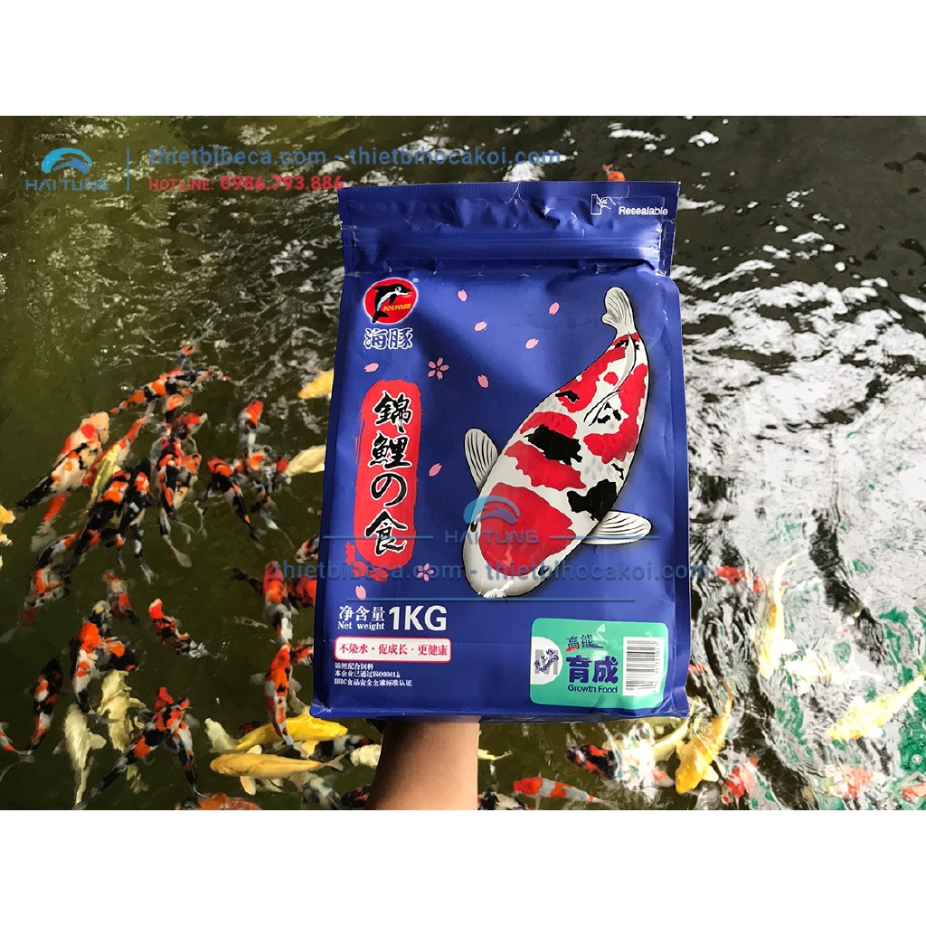 Thức ăn cá Koi tăng trọng – Porpoise Growth – 1kg