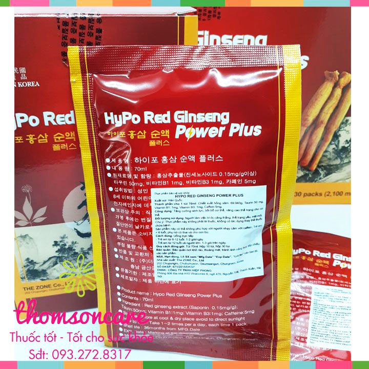 Nước hồng sâm Red Ginseng - Nhập khẩu Hàn Quốc - Giúp tỉnh táo, giảm mệt mỏi - 1 túi 70ml uống trực tiếp