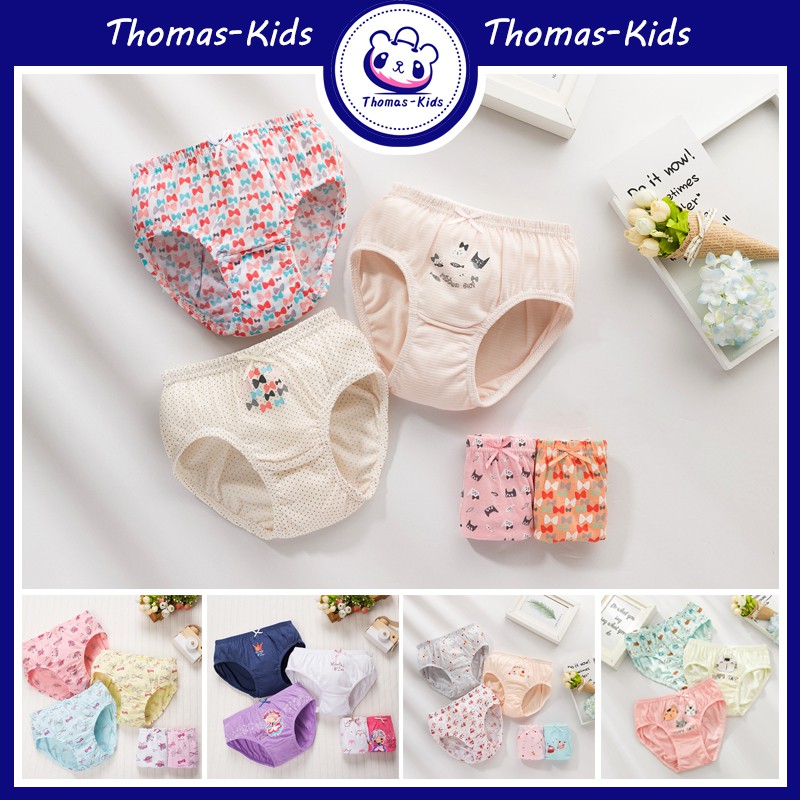 Set 5 quần lót thời trang dành cho bé gái B145