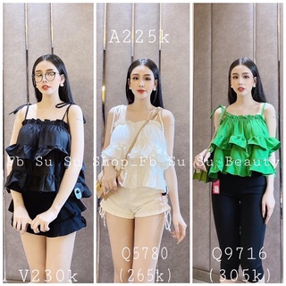 áo 2 dây bbd bèo tầng siêu xinh