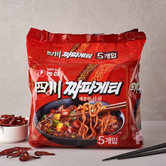 Mì trộn tương đen cay Chapagetti Sachun Nongshim 137g - Nhập Khẩu Hàn Quốc | BigBuy360 - bigbuy360.vn