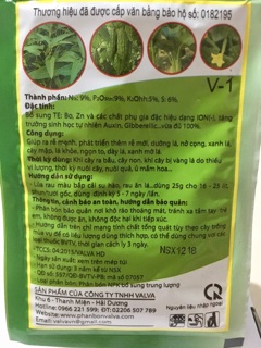 Siêu Lân - siêu ra rễ gói 25gram