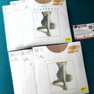VỚ  QUẦN DA KANEBO -EXLLENCE TỪ NHẬT BẢN - MÀU DA ĐẬM ND SIZE M