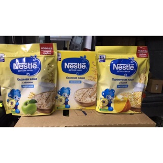 Bột ăn dặm Nestle nga vị bí đỏ 220g date t9/2021