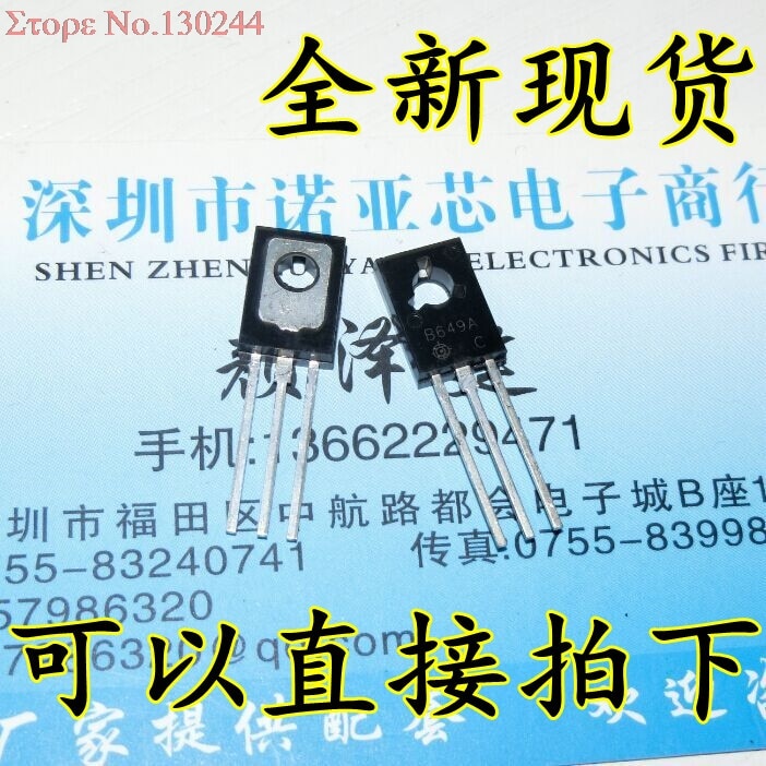 Set 200 Linh Kiện Bán Dẫn 2SB649A 2SB649 B649A B649 TO-126