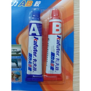 Keo Kafuter 2 thành phần AB ( 70G và 16G)