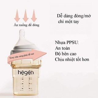 Bộ Quà Tặng Bình Sữa Hegen Cao Cấp Basic Stater Kit ( Gồm 1 bình 150ml , 1 bình 240ml và 2 nắp đậy )