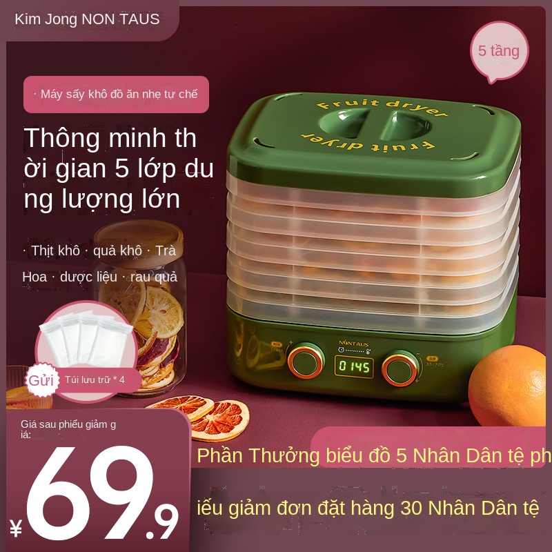 Jinzheng máy trái cây sấy khô máy sấy thực phẩm tự động trái cây và rau quả vật nuôi thịt thực phẩm máy sấy không khí hộ