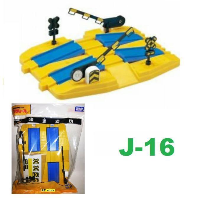 Bộ Đồ Chơi Đường Ray Xe Lửa Plarail J-16 Takara Tomy