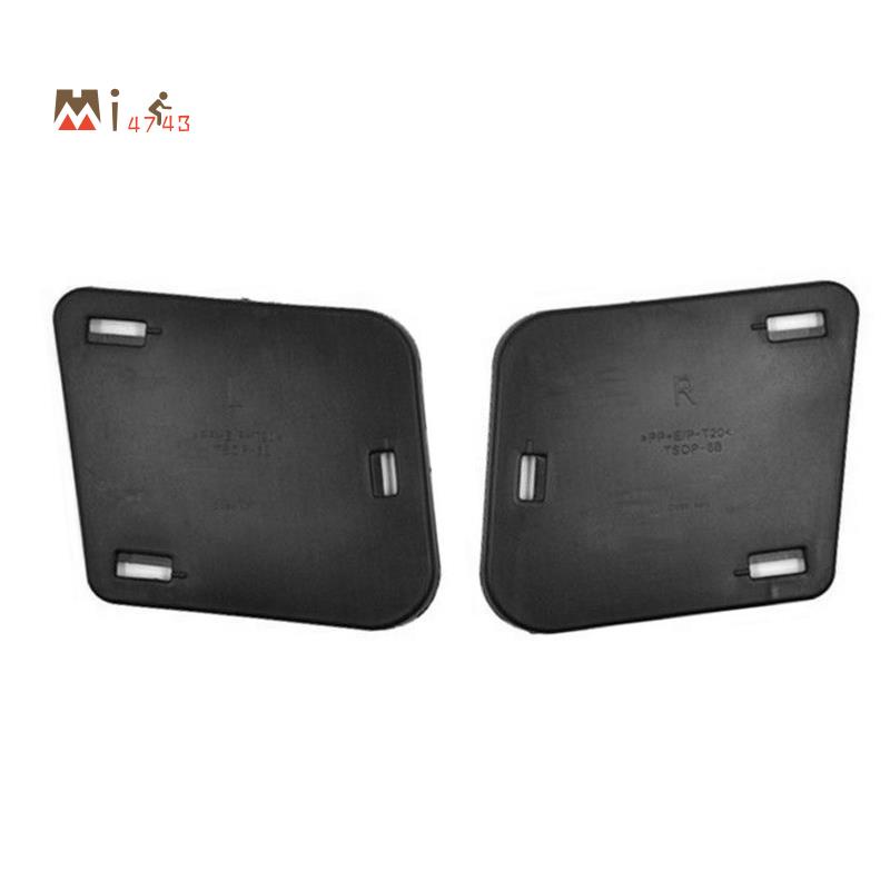 Tấm Chắn Đèn Sương Mù Phía Trước Bên Phải Cho Toyota Land Cruiser Prado LC120 2003-2009 52123-60040