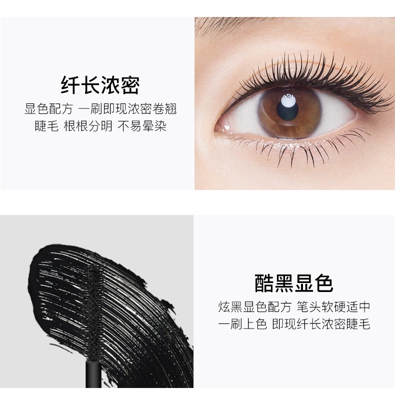 Mascara 4D lấp lánh Senana 8g chống thấm nước, làm dày và dài mi | BigBuy360 - bigbuy360.vn