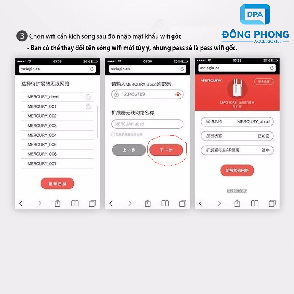 Kích Sóng Wifi Mercury MW310RE 3 Anten 300Mbps Chính Hãng Cực Khỏe | BigBuy360 - bigbuy360.vn
