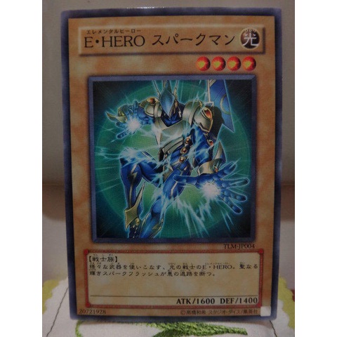 Thẻ bài YUGIOH - OCG - Elemental HERO Sparkman - TLM-JP004 - Common