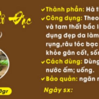 Cao Hà Thủ Ô Đỏ